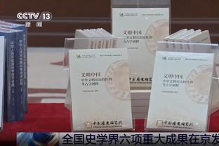 拜仁CEO确认图赫尔帅位安全：目前情况不会有任何变动