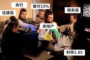 高炮台！波尔津吉斯半场8中5&三分5中3贡献13分