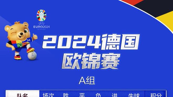 记者：陕西联合被要求安保比中超多盒饭贵几倍，已放弃省体育场