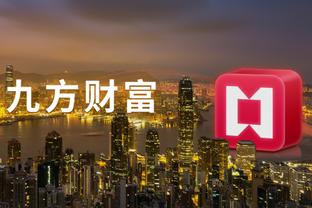 雷竞技app官方社区截图2