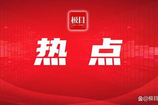 今日是勇士自2022年1月后首次在低于100分的情况下赢球