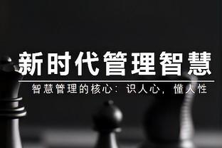 官方：因故被推迟的亚冠半决赛新月vs艾因的比赛，将延期一日进行