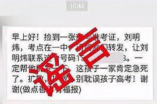 记者：问了几名国脚他们确实不满意首战表现，表示下场就是生死战