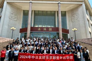 曼联蓝军近10次交手：双方曾出现5连平，最近一次曼联4-1大胜