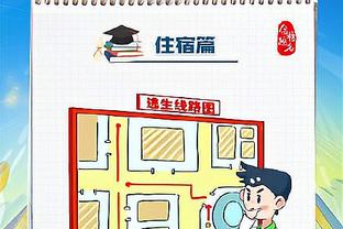 锡帅爱将？迪文49分钟创个人新高 10次出场40分钟+9次在尼克斯