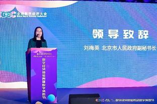 IFFHS统计21世纪年度进球40+次数：梅罗均12次 莱万8次 姆巴佩4次