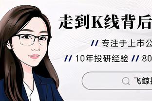 文班晒选秀日与父母合照：令双亲骄傲 2023年我最难忘的照片