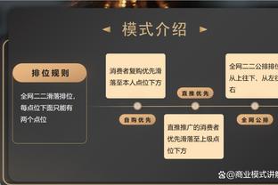 纳因戈兰：德罗西的罗马踢得更精彩，而穆帅执教时我看比赛睡着了