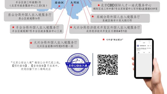 47分12板7助！基德：东契奇展示了他为什么是世界最佳球员之一